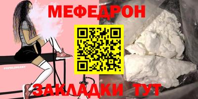 синтетический гашиш Заводоуковск