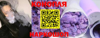 метамфетамин Заволжье