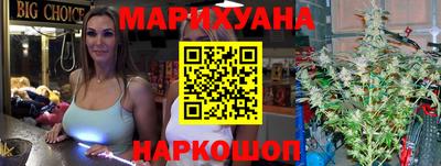 мескалин Жуковский