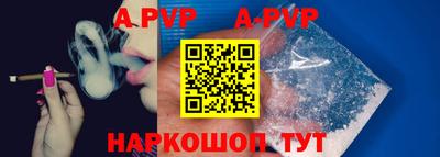 мескалин Жуковский