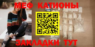 синтетический гашиш Заводоуковск